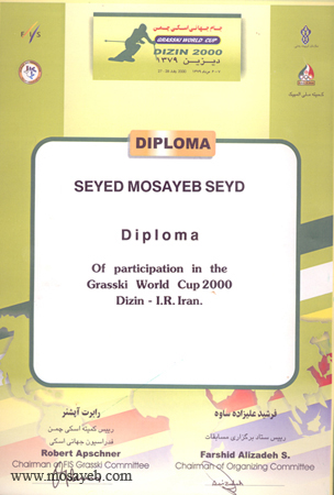 Diploma-Grasski